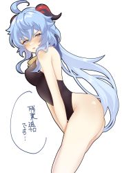 Rule 34 | absurdres, ahoge, ass, backless outfit, bad id, bad pixiv id, bell, black leotard, blue hair, blush, bow, bowtie, breasts, check translation, curled horns, embarrassed, frown, full-face blush, ganyu (genshin impact), genshin impact, glaring, highres, horns, l325j, leotard, long hair, looking at viewer, low ponytail, medium breasts, multicolored eyes, neck bell, no gloves, shy, sidelocks, sleeveless, solo, translation request, v-shaped eyebrows, white background