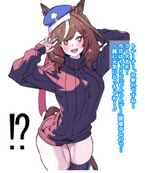 Rule 34 | !?, 1girl, alternate costume, animal ears, arms up, black thighhighs, blue hat, blush, cabbie hat, clothing cutout, commentary request, ear ornament, ears through headwear, hair between eyes, hat, highres, horse ears, horse girl, horse tail, long hair, looking at viewer, matikane tannhauser (umamusume), multicolored hair, muscular, open mouth, purple sweater, ribbed sweater, simple background, smile, solo, streaked hair, sweater, tail, tail through clothes, thighhighs, thighs, translation request, turtleneck, turtleneck sweater, umamusume, white background, white hair, yaki apple, yellow eyes