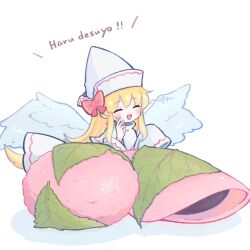 Rule 34 | 1girl, blonde hair, blush, capelet, closed eyes, dress, fairy, fairy wings, food, hat, highres, kashiwa mochi (food), lily white, long hair, long sleeves, m (m073111), open mouth, sakura mochi, signature, simple background, smile, solo, touhou, twitter username, wagashi, white background, white capelet, white dress, white hat, wide sleeves, wings