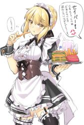 Rule 34 | 1girl, alternate costume, apron, artoria pendragon (all), artoria pendragon (fate), bad id, bad pixiv id, black thighhighs, blonde hair, braid, burger, corset, eating, enmaided, fate/grand order, fate (series), food, french braid, garter straps, holding, holding plate, maid, maid headdress, plate, saber alter, shirokuma a, simple background, speech bubble, thighhighs, thought bubble, white background, yellow eyes