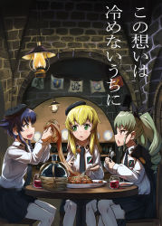 Rule 34 | 10s, 3girls, alcohol, anchovy (girls und panzer), bad id, bad pixiv id, beret, blonde hair, bottle, brown eyes, cape, carpaccio (girls und panzer), castle of cagliostro, cover, cover page, cup, drinking glass, emblem, food, fork, girls und panzer, green eyes, green hair, hair ribbon, hat, highres, kuromorimine (emblem), lupin iii, meatball, multiple girls, necktie, ooarai (emblem), pasta, pepperoni (girls und panzer), pravda (emblem), red eyes, ribbon, saunders (emblem), shirt, silver hair, solokov (okb-999), spaghetti, spoon, st. gloriana&#039;s (emblem), white shirt, wine, wine bottle, wine glass