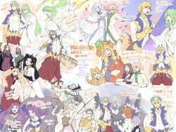 Rule 34 | 6+boys, 6+girls, ahoge, arabian clothes, armlet, axe, baggy pants, bangle, battle axe, black eyes, black hair, blonde hair, blue cape, blue hair, blue horns, bow, bracelet, brown hair, cape, clawed gauntlets, cleavage cutout, clenched hand, closed eyes, closed mouth, clothing cutout, collar, collared capelet, collared shirt, cowboy shot, cropped jacket, dress, earrings, enkidu (fate), ereshkigal (fate), facing to the side, facing viewer, fangs, fate/grand order, fate (series), fighting stance, frown, fujimaru ritsuka (female), gauntlets, gilgamesh, gilgamesh (caster) (fate), gilgamesh (fate), gorgon (fate), green eyes, green hair, grin, hair bow, hand on own chest, hand up, hands up, harukazu, high collar, highres, holding, holding staff, holding weapon, hoop earrings, horns, hug, index finger raised, ishtar (fate), jacket, jaguarman (fate), jewelry, leonardo da vinci (fate), light blush, locked arms, long hair, long sleeves, mash kyrielight, medusa (fate), merlin (fate), multicolored background, multiple boys, multiple girls, multiple views, music, musical note, no shirt, object on head, one eye closed, one side up, open mouth, orange hair, pants, ponytail, purple eyes, purple hair, purple jacket, quetzalcoatl (fate), red cape, red collar, red eyes, red pants, rider, robe, romani archaman, shirt, short hair, siduri (fate), singing, sitting, sleeveless, sleeveless jacket, smile, staff, standing, strapless, translation request, turban, twintails, upper body, veil, very long hair, weapon, white dress, white robe, white shirt