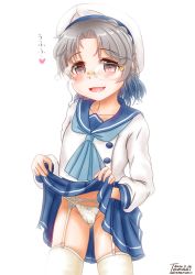 Rule 34 | 1girl, artist name, black thighhighs, blue neckerchief, blue ribbon, blue skirt, brown eyes, clothes lift, commentary request, cowboy shot, dated, garter straps, glasses, gloves, grey hair, highres, hirato (kancolle), kantai collection, lifted by self, long sleeves, looking at viewer, neckerchief, one-hour drawing challenge, panties, pleated skirt, ribbon, school uniform, serafuku, short hair, simple background, skirt, skirt lift, solo, standing, thighhighs, underwear, upper body, ura tomomi, wavy hair, white background, white gloves, white panties