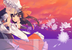 Rule 34 | 2girls, ascot, blonde hair, bow, brown eyes, brown hair, cover, cover page, detached sleeves, eye contact, female focus, flower, hair bow, hair bun, hakurei reimu, hand on another&#039;s face, hat, japanese clothes, looking at another, miko, multiple girls, nakatani, pleated skirt, red eyes, single hair bun, skirt, sunset, touhou, yakumo yukari, yuri