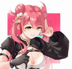Rule 34 | 1girl, absurdres, arm up, black dress, black gloves, breasts, china dress, chinese clothes, cleavage, double bun, dress, girls&#039; frontline, gloves, hair bun, hair ornament, hairclip, harness, highres, index finger raised, long hair, looking at viewer, medium breasts, mp7 (fall of the stars) (girls&#039; frontline), mp7 (girls&#039; frontline), official alternate costume, open mouth, parted lips, pink hair, qiye jiexian, simple background, single glove, smile, solo, teeth, upper body, yellow eyes