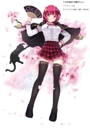 Rule 34 | arm garter, black legwear, breasts, cait aron, cat, cherry blossoms, hand fan, flower, folding fan, hair flower, hair ornament, hand on own hip, highres, jacket, jacket on shoulders, large breasts, official art, patterned clothing, red eyes, red hair, short hair, skirt, thighhighs