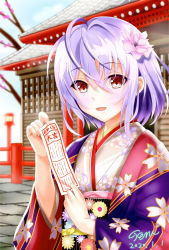 Rule 34 | 1girl, :d, ahoge, artist name, black sash, blush, building, commentary request, dated, floral print, flower, hair between eyes, hair flower, hair ornament, hand up, haori, highres, holding, japanese clothes, kimono, light purple hair, looking at viewer, no headwear, obi, open mouth, outdoors, pink flower, red eyes, remilia scarlet, sash, short hair, sidelocks, signature, smile, solo, telu (teluscarlet), touhou, upper body, white kimono