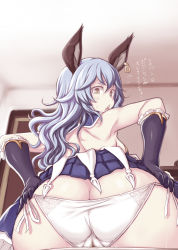 Rule 34 | 10s, 1girl, :&lt;, animal ears, ass, back, backless outfit, black gloves, blue hair, blush, breasts, brown eyes, butt crack, cameltoe, cleft of venus, door, earrings, erune, ferry (granblue fantasy), gloves, granblue fantasy, highres, hoop earrings, huge ass, indoors, jema, jewelry, leaning forward, long hair, looking at viewer, looking back, open mouth, panties, pov, pussy juice, pussy juice puddle, rabbit ears, side-tie panties, sideboob, single earring, solo, string panties, translation request, triangle mouth, underwear, wavy hair, white panties, wide hips