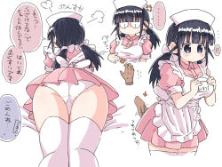 Rule 34 | !?, ..., 1boy, 1girl, ?, angry, apron, ass, back bow, black eyes, black hair, blunt bangs, blush, bow, breasts, buttons, dress, frilled apron, frills, from behind, hat, highres, jitome, large breasts, long hair, lying, medicine, medium breasts, multiple views, naitou kouse, no mouth, nurse, nurse cap, on bed, original, panties, pink dress, pink skirt, pleated dress, pleated skirt, puffy short sleeves, puffy sleeves, short sleeves, simple background, skirt, speech bubble, spoken ellipsis, spoken question mark, tareme, thighhighs, twintails, underwear, white background, white bow, white panties, white thighhighs, | |