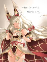 Rule 34 | 1girl, animal ears, bad id, bad twitter id, breasts, cat girl, chest jewel, cleavage, crying, detached sleeves, facial mark, highleg, highleg leotard, highres, leotard, long hair, low twintails, nia (blade) (xenoblade), nia (xenoblade), shiroxai, silver hair, simple background, small breasts, solo, spoilers, thighhighs, twintails, very long hair, xenoblade chronicles (series), xenoblade chronicles 2, yellow eyes