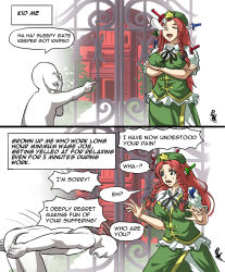 Rule 34 | 2koma, absurdres, buhbuhbored, china dress, chinese clothes, comic, dress, english text, highres, hong meiling, knife, knife in head, non-web source, object through head, red hair, self-upload, touhou
