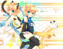 Rule 34 | 1boy, animal ears, aqua eyes, banana, blonde hair, cat boy, cat ears, cat tail, child, crossdressing, detached sleeves, dual persona, food, fruit, hachimitsu (127032), kagamine len, kagamine len no bousou (vocaloid), magical nuko-lenlen (vocaloid), male focus, one-piece swimsuit, open mouth, ribbon, school swimsuit, short hair, songover, staff, swimsuit, tail, thighhighs, trap, vocaloid
