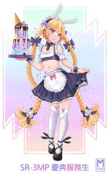 Rule 34 | 1girl, alternate costume, animal ears, blonde hair, braid, rabbit ears, cake, collarbone, commentary request, cone, enmaided, fake animal ears, flat chest, food, full body, girls&#039; frontline, heart, heart-shaped pupils, highres, long hair, looking at viewer, maid, maid headdress, maxdeng, midriff, navel, pastel colors, purple eyes, solo, sr-3mp (girls&#039; frontline), symbol-shaped pupils, thighhighs, tongue, tongue out, twin braids