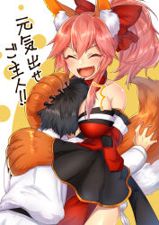 Rule 34 | &gt;:d, 1boy, 1girl, :d, ^ ^, absurdres, animal ears, animal hands, between breasts, black hair, bow, breast smother, breasts, bukiya (weaponman), closed eyes, face to breasts, fangs, fate/grand order, fate (series), fox ears, fox girl, fox tail, fujimaru ritsuka (male), hair between eyes, hair bow, hand up, head between breasts, hetero, highres, hug, long hair, open mouth, pink hair, ponytail, red bow, sidelocks, smile, sweatdrop, tail, tamamo (fate), tamamo cat (fate), tamamo cat (first ascension) (fate), tamamo no mae (fate/extra), v-shaped eyebrows