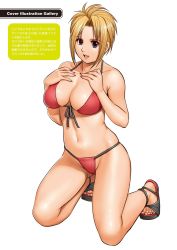 Rule 34 | 1girl, action pizazz, bare arms, bare shoulders, bikini, blonde hair, blue eyes, breasts, cleavage, collarbone, feet, fingernails, front-tie bikini top, front-tie top, hands on own chest, highres, kneeling, large breasts, nail polish, navel, open mouth, red bikini, saigado, sandals, shiny skin, short hair, simple background, smile, solo, swimsuit, white background