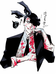 1boy 1girl bandaid black_hair blood blood_on_clothes blood_on_face cigarette coat commentary_request cropped_torso disembodied_hand elbow_gloves giant_robo ginrei_(giant_robo) gloves hamu_fukurou injury male_focus manly mouth_hold murasame_kenji shirt short_hair smoking solo_focus speech_bubble white_shirt