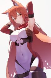 Rule 34 | 1girl, absurdres, animal ears, armpits, arms behind head, arms up, blush, bodysuit, breasts, commission, covered navel, cowboy shot, elbow gloves, embarrassed, fox ears, gloves, hair flaps, highres, large breasts, long hair, looking at viewer, orange eyes, orange hair, original, skeb commission, skin tight, solo, taracomax