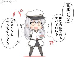 Rule 34 | 1girl, black footwear, black gloves, black pantyhose, black skirt, boots, bowl, chibi, commentary request, food, full body, gangut (kancolle), gloves, goma (yoku yatta hou jane), grey hair, hat, jacket, kantai collection, long hair, mapo tofu, military jacket, one-hour drawing challenge, orange eyes, pantyhose, peaked cap, simple background, skirt, solo, spoon, standing, translation request, white background, white jacket