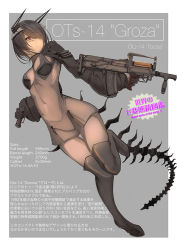 Rule 34 | 1girl, assault rifle, black hair, breasts, bullpup, carbine, cleavage, explosive, explosive weapon, grenade, gun, hand grenade, holding, holding gun, holding weapon, horns, information sheet, japanese text, less-than-lethal weapon, long gun, medium breasts, monster girl, original, ots-14 groza, personification, red eyes, revealing clothes, rifle, see-through, smile, stock (firearm), stun grenade, tail, text focus, translation request, tskib soo, vertical forward grip, weapon, weapon focus, weapon profile, weird guns of the world, yuhigaoka yuhi
