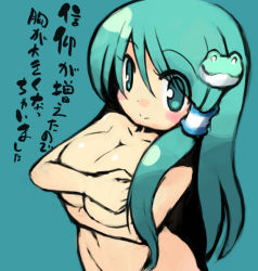 Rule 34 | 1girl, breast hold, breasts, covering privates, covering breasts, female focus, frog, green eyes, green hair, hair ornament, huge breasts, kanno, kochiya sanae, long hair, matching hair/eyes, nude, nude cover, simple background, solo, text focus, touhou, translated