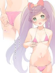 Rule 34 | 1girl, adjusting clothes, adjusting swimsuit, ahoge, ass, bikini, blush, bow, breasts, collarbone, green eyes, hair bow, highres, hyakumangoku masurao, long hair, manaka laala, multiple views, navel, open mouth, pink bikini, pretty series, pripara, purple hair, red bow, simple background, small breasts, sweat, swimsuit, translation request, twintails, very long hair, white background