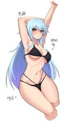 Rule 34 | 1girl, armpits, arms up, artist request, biryu soso, black bra, black panties, blue hair, bra, breasts, character sheet, cleavage, commission, cropped legs, expressionless, height, highres, large breasts, light blue hair, long hair, multi-strapped panties, navel, original, panties, second-party source, sidelocks, simple background, solo, stretching, thighs, underwear, underwear only, very long hair, white background, yellow eyes