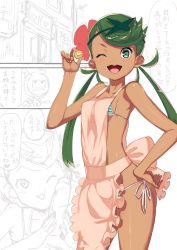 Rule 34 | 1girl, :d, absurdres, apron, arm up, bikini, bra, breasts, coin, creatures (company), dark skin, erection, flower, game freak, green eyes, green hair, hair flower, hair ornament, hand on own hip, handjob, highres, long hair, looking at viewer, mallow (pokemon), nintendo, one eye closed, open mouth, overalls, panties, penis, penis on face, pokemon, pokemon sm, small breasts, smile, solo, speech bubble, string bikini, string panties, striped bikini, striped bra, striped clothes, striped panties, swimsuit, toranoe, trial captain, twintails, uncensored, underboob, underwear