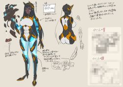 Rule 34 | 00s, 1girl, arm at side, arrow (symbol), ass, black hair, black skin, bodysuit, breasts, censored, character sheet, closed mouth, colored skin, covered erect nipples, cyborg, dark-skinned female, dark skin, detached arm, electricity, energy, female focus, floating, flying, glowing, green eyes, kings-3 tesla (taimanin asagi battle arena), large breasts, long hair, mechanical arms, mechanical legs, mikoyan, mosaic censoring, multiple views, punching, scar, simple background, taimanin (series), taimanin asagi, taimanin asagi kessen arena, tesla (taimanin asagi), translated, transparent, very dark skin