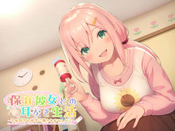 Rule 34 | 1girl, blush, book, bookshelf, brown skirt, clock, copyright name, floral print, from below, green eyes, hair ornament, hairclip, highres, holding, holding rattle, indoors, long sleeves, looking at viewer, official art, open mouth, pink hair, pokachu, rattle, skirt, smile, solo