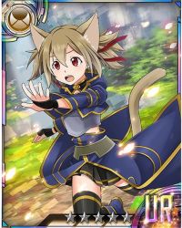 Rule 34 | 10s, 1girl, animal ears, armor, black skirt, black thighhighs, blue footwear, breastplate, brown hair, card (medium), cat ears, cat tail, hair ribbon, leg up, open mouth, outdoors, pleated skirt, red eyes, red ribbon, ribbon, running, shoes, short hair, silica, silica (sao-alo), skirt, solo, star (symbol), sword art online, tail, thighhighs, zettai ryouiki