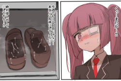 Rule 34 | 1girl, angry, blazer, blush, brown eyes, brown hair, bullying, check translation, clenched teeth, collared shirt, cum, cum in footwear, cum on clothes, eyepatch, getabako, hanazono yurine, jacket, japanese text, jashin-chan dropkick, medical eyepatch, necktie, red eyes, red hair, red necktie, school uniform, shaded face, shino (yaruki nai yatsu), shirt, shoes, solo, sweatdrop, teeth, translated, translation request, twintails, white background