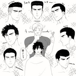 Rule 34 | 2boys, absurdres, alternate hairstyle, ao isami, barber, blank stare, blush, buzz cut, couple, cropped head, facial hair, fle0423, frown, greyscale, hair slicked back, hand on own chin, highres, imagining, large pectorals, lewis smith, looking ahead, male focus, monochrome, multiple boys, muscular, muscular male, official alternate hairstyle, open mouth, pectorals, short hair, sideburns stubble, sparkle background, stroking own chin, stubble, swept bangs, thick eyebrows, too many, too many hairstyles, translation request, tsurime, undercut, very short hair, yaoi, yuuki bakuhatsu bang bravern