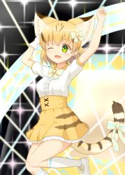 Rule 34 | 10s, 1girl, ;d, arms up, bad id, bad pixiv id, blonde hair, blouse, blurry, blurry background, bow, cat tail, commentary, extra ears, gloves, green eyes, highres, jumping, kemono friends, kneehighs, one eye closed, open mouth, sand cat (kemono friends), sand cat print, shiraha maru, shirt, shoes, short hair, short sleeves, single glove, smile, socks, solo, tail, tail bow, tail ornament, white gloves, white socks, white shirt
