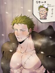 Rule 34 | 1boy, bishounen, blush, chibi, chibi inset, chimaaa333, coat, cold, earrings, green hair, highres, jewelry, long sideburns, male focus, one piece, roronoa zoro, scar, scar across eye, scar on chest, scar on face, short hair, sideburns, solo, wind, winter, winter clothes, winter coat