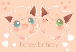 Rule 34 | :3, :d, bad id, bad pixiv id, blue eyes, blush, closed mouth, creatures (company), english text, game freak, gen 1 pokemon, green eyes, holding hands, happy birthday, heart, hideko (l33l3b), jigglypuff, looking at viewer, nintendo, no humans, one eye closed, open mouth, pink background, pokemon, pokemon (creature), simple background, smile, standing, standing on one leg, walking