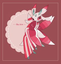 Rule 34 | brown background, commentary request, creatures (company), framed, from side, full body, game freak, gen 7 pokemon, highres, looking back, lurantis, nintendo, no humans, pkmn strn, pokedex number, pokemon, pokemon (creature), solo, sparkle