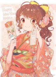 Rule 34 | 1girl, 2022, absurdres, amakawa tamawo, blush, border, bow, brown eyes, brown hair, cherry blossom print, closed mouth, commentary request, curly hair, english text, facial mark, fang, fingernails, fish, floral print, flower, hagoita, hair bow, hair flower, hair ornament, hands up, happy new year, highres, holding, japanese clothes, kimono, long hair, looking at viewer, mount fuji, mountain, multicolored sash, nail polish, new year, obi, obiage, obijime, object request, orange nails, original, outside border, paddle, partial commentary, paw print, pink background, pink flower, print kimono, red eyes, red kimono, sash, shide, signature, skin fang, sleeves past elbows, smile, solo, sun, tiger, tinted eyewear, upper body, v-shaped eyebrows, whisker markings, white border, wide sleeves