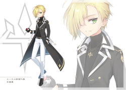 Rule 34 | 1boy, alternate costume, alternate hairstyle, bad id, bad pixiv id, belt, black footwear, black gloves, black jacket, black shirt, blonde hair, close-up, commentary request, creatures (company), fading, full body, game freak, gladion (pokemon), gloves, green eyes, hair between eyes, hair over one eye, holding, holding poke ball, jacket, jewelry, long sleeves, looking at viewer, male focus, necklace, nintendo, open clothes, open jacket, open mouth, pants, pendant, poke ball, poke ball (basic), pokemon, pokemon sm, rupinesu, shirt, shoes, short hair, smile, solo, standing, teeth, white pants