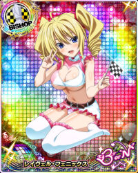 Rule 34 | 1girl, bishop (chess), blonde hair, blue eyes, breasts, card (medium), chess piece, cleavage, cleavage cutout, clothing cutout, heart cutout, high school dxd, large breasts, navel, official art, ravel phenex, solo, underboob