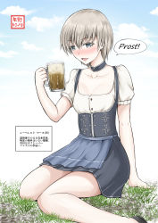Rule 34 | 10s, 1girl, aged up, alcohol, arm support, beer, beer mug, black dress, black footwear, blonde hair, blouse, blue eyes, blue sky, blush, breasts, choker, cloud, cloudy sky, collarbone, cross, cup, day, dirndl, dress, drunk, german clothes, german text, grass, hair between eyes, highres, holding, iron cross, kantai collection, looking at viewer, mug, no headwear, open mouth, outdoors, puffy short sleeves, puffy sleeves, revision, shirt, shoes, short dress, short hair, short sleeves, sitting, sky, small breasts, smile, solo, translation request, wariza, yano toshinori, z1 leberecht maass (kancolle)