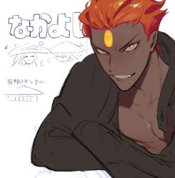 Rule 34 | 1boy, 2girls, ashwatthama (fate), text background, dark-skinned male, dark skin, fate/grand order, fate (series), looking at viewer, multiple girls, muscular, muscular male, open clothes, red hair, semi (p-poco), short hair, simple background, smile, solo focus, teeth, topless male, upper body, white background, yellow eyes