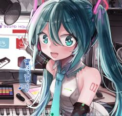 Rule 34 | 1girl, aqua eyes, aqua hair, aqua necktie, bare shoulders, begging, black skirt, black sleeves, blush, commentary, detached sleeves, eighth note, hair ornament, hatsune miku, hatsune miku (vocaloid4), headphones, highres, instrument, keyboard (instrument), long hair, looking at viewer, microa, microphone, monitor, mouse (computer), musical note, necktie, object request, open mouth, pleated skirt, pointing, pop filter, shirt, shoulder tattoo, skirt, sleeveless, sleeveless shirt, smile, solo, sparkling eyes, speech bubble, tattoo, translated, twintails, upper body, v4x, very long hair, vocaloid, white shirt, window (computing)