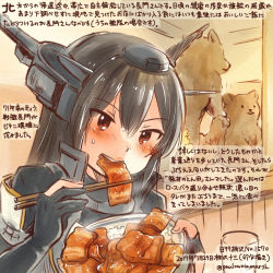 Rule 34 | 10s, 1girl, animal, black coat, black gloves, black hair, bowl, chopsticks, coat, colored pencil (medium), commentary request, dated, eating, elbow gloves, food, gloves, headgear, holding, holding bowl, holding chopsticks, kantai collection, kirisawa juuzou, long coat, long hair, nagato (kancolle), nagato kai ni (kancolle), numbered, open mouth, partially fingerless gloves, red eyes, rice, solo, traditional media, translation request, twitter username