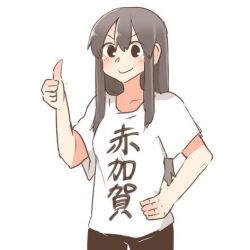 Rule 34 | 10s, 1girl, akagi (kancolle), alternate costume, black eyes, black hair, blush, clothes writing, kantai collection, long hair, lowres, rebecca (keinelove), shirt, simple background, smile, solo, t-shirt, thumbs up