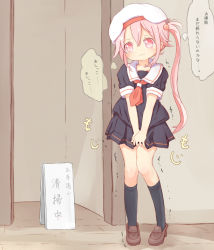 Rule 34 | 1girl, 22m, between legs, black shirt, black skirt, black socks, blush, brown footwear, female focus, full body, hair ornament, hand between legs, harusame (kancolle), hat, have to pee, indoors, kantai collection, kneehighs, knees together feet apart, long hair, matching hair/eyes, necktie, own hands together, pigeon-toed, pink eyes, pink hair, pleated skirt, red necktie, school uniform, shirt, shoes, short sleeves, side ponytail, sign, skirt, socks, solo, standing, text focus, thought bubble, translation request, v arms, wavy mouth, white hat