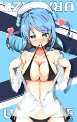 Rule 34 | 10s, 1girl, atsutoku, bad id, bad pixiv id, bare shoulders, bikini pull, black bra, black panties, blouse, blue eyes, blue hair, blush, bra, breasts, character name, clothes pull, highres, kantai collection, large breasts, long hair, looking at viewer, matching hair/eyes, open clothes, open shirt, panties, pov, pulling own clothes, see-through, shirt, skindentation, solo, underwear, undressing, urakaze (kancolle)