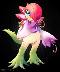 Rule 34 | digimon, digimon (creature), fangs, floramon, flower, full body, highres, looking at viewer, petals, plant, sharp teeth, simple background, solo, standing, teeth
