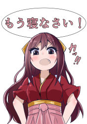 Rule 34 | 1girl, bow, brown eyes, brown hair, fang, from below, hair bow, hakama, hakama skirt, hands on own hips, japanese clothes, kamikaze (kancolle), kantai collection, kimono, kodachi (kuroyuri shoukougun), long hair, looking at viewer, looking down, meiji schoolgirl uniform, open mouth, pink hakama, red kimono, simple background, skirt, solo, translated, white background, yellow bow