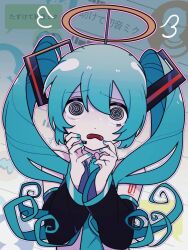 Rule 34 | 1girl, @ @, aqua hair, aqua nails, aqua necktie, arm tattoo, black sleeves, chat log, detached sleeves, fake halo, hair between eyes, halo, hands up, hatsune miku, long hair, long sleeves, looking at viewer, machigami yoh, nail polish, necktie, number tattoo, open mouth, outline, pale skin, pink outline, solo, straight-on, tattoo, tears, twintails, upper body, vocaloid, white outline