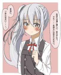 Rule 34 | 1girl, arm behind back, bad id, bad twitter id, black ribbon, blush, border, brown eyes, buttons, clenched hand, closed mouth, collared shirt, commentary, dress, grey hair, hair between eyes, hair ribbon, highres, kantai collection, kasumi (kancolle), kasumi kai ni (kancolle), kirisaki seeker, long hair, long sleeves, motion lines, neck ribbon, pinafore dress, pink background, red ribbon, ribbon, shirt, side ponytail, sidelocks, simple background, sleeveless, sleeveless dress, smile, solo, speech bubble, translation request, trembling, upper body, white border, white shirt